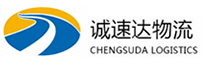 丽水到礼泉县物流公司